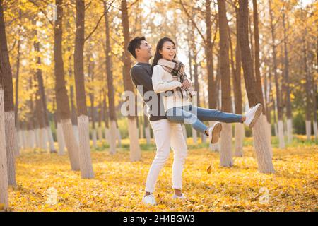 Happy and sweet young couple Stock Photo