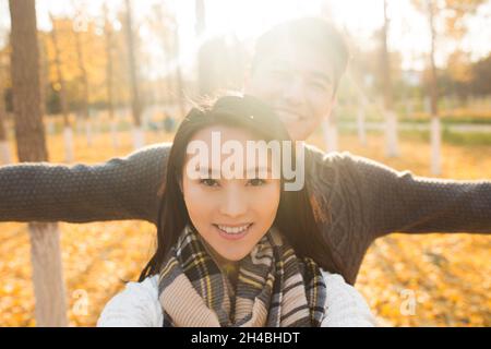 Happy and sweet young couple Stock Photo