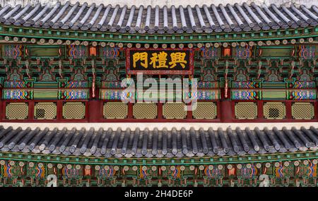 Roof decorations, architectural details from the Gyeongbokgung royal palace of the Joseon dynasty in Seoul Korea on September 5 2021 Stock Photo