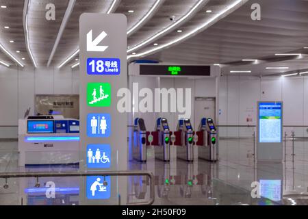 Guangzhou,China OCT 1st,2021 Guangzhou Metro Line 18,The line is an express subway line. With an operating speed of 160 km/h (99 mph). Stock Photo