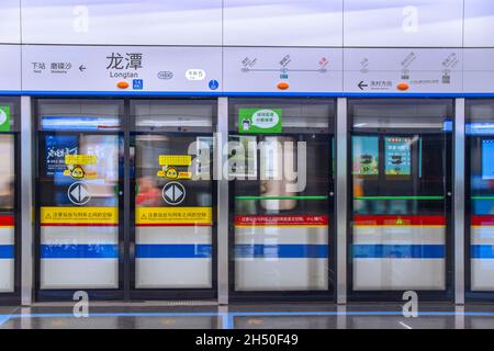 Guangzhou,China OCT 1st,2021 Guangzhou Metro Line 18,The line is an express subway line. With an operating speed of 160 km/h (99 mph). Stock Photo