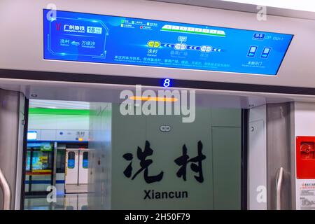 Guangzhou,China OCT 1st,2021 Guangzhou Metro Line 18,The line is an express subway line. With an operating speed of 160 km/h (99 mph). Stock Photo