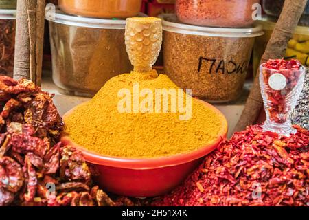 Dushanbe, Tajikistan. Spices and chili peppers for sale at the Mehrgon Market in Dushanbe. Stock Photo