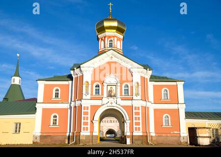 VALDAI, RUSSIA - OCTOBER 05, 2021: Church of Philip, Metropolitan of Moscow close-up sunny October day. Valdai Iversky Holy Lake Monastery Stock Photo