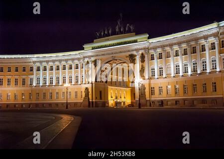The General Staff Building in Saint Petersburg Russia Stock Photo