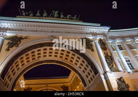 The General Staff Building in Saint Petersburg Russia Stock Photo