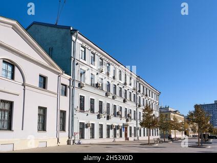 Scientific and Practical Center for Emergency Medical Care of the Moscow City Health Department: Moscow, Russia - October 06, 2021 Stock Photo