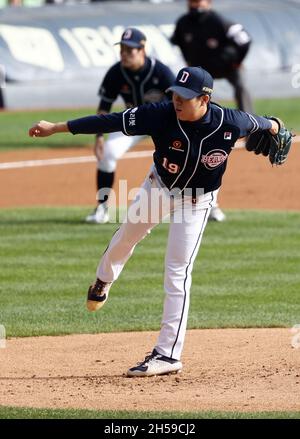 Korean Baseball: Jammin' at Jamsil for the LG Twins! – Dispatches from the  Field