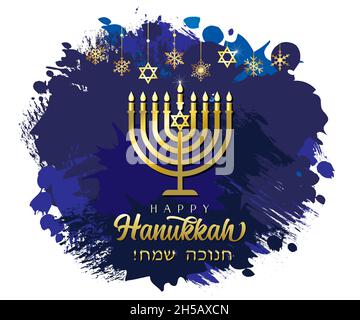 Happy Hanukkah golden menorah on brush and ink grunge blue background. Jewish holiday Chanukah, traditional gold color vector menorah with magen David Stock Vector