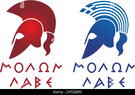 Molon Labe, ancient spartan phrase with warrior helmet silhouette from ancient greece, vector illustration Stock Vector