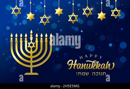 Happy Hanukkah, golden menorah and David stars on blue background. Jewish holiday Chanukah, traditional gold color menorah with magen David. Vector Stock Vector