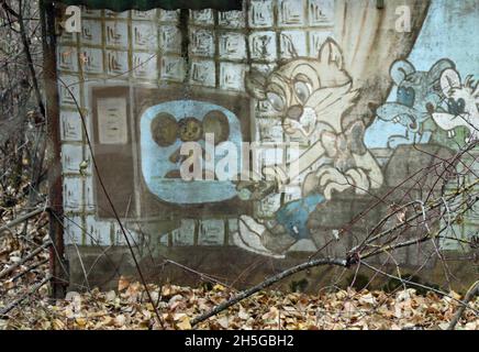 Abandoned Cheburashka nursery playground at Pripyat in Ukraine Stock Photo