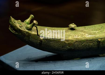 Bronze dragon-shaped gong wine vessel. Shang dynasty, ca. 13th-11th c. BCE. In the collection of Shanxi Museum. Stock Photo