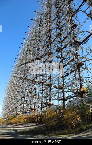 Duga Radar in the Ukrainian forest Stock Photo