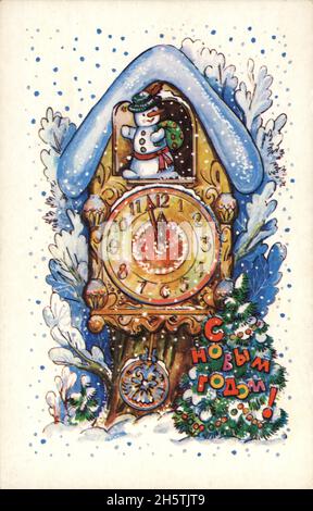 Vintage greeting postcard 'Happy New Year!'. Snow man-clock and Christmas tree outdoors, painter Murahin, 1989 Stock Photo