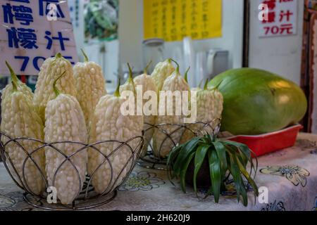 tropical fruits,jiufen old street,historic mountain village with narrow streets Stock Photo