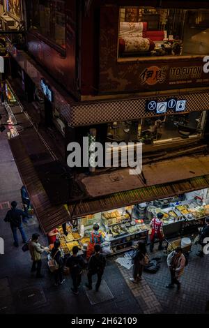 eating out at night in hong kong Stock Photo