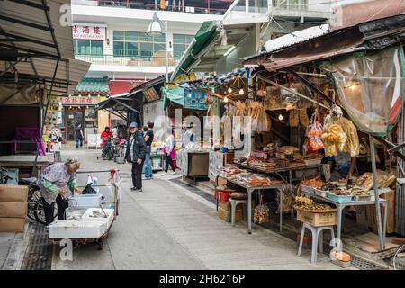 market street with dried fish,traditional fishing village tai o,lantau Stock Photo