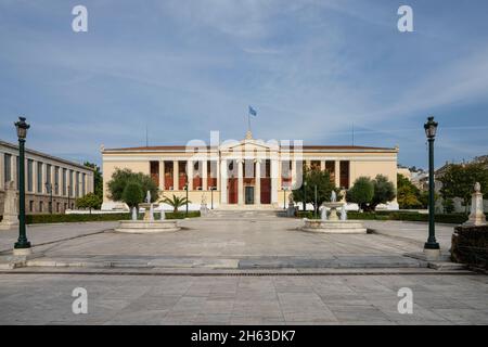 Athens, Greece. November 2021. external view of the Athens university building in the city center Stock Photo