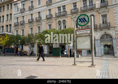 Athens, Greece. November 2021. The Panepistimio metro station sign in the city center Stock Photo