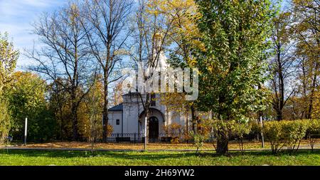 Church of the Beheading of St. John the Baptist at the Novodevichy Monastery on a sunny autumn day. Moscow, Russia Stock Photo