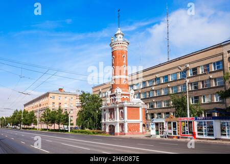 OMSK, RUSSIA - JULY 03, 2016: Fire Observation Lookout Tower or Pozharnaya Kalancha in the centre of Omsk in Siberia, Russia Stock Photo