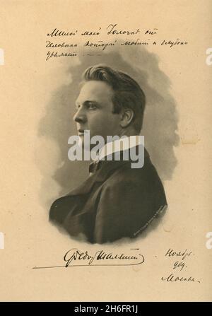 Russian Opera Singer Feodor Chaliapin, Moscow, Russia 1909 Stock Photo