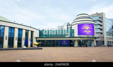 Entrance to the famous circus theater, where many musicals are performed. Stock Photo