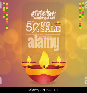 Happy Diwali Festival Sale Poster Flyer Design Layout Template with 50% Discount. Stock Vector