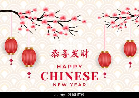 happy chinese new year simple background with sakura flower and lanterns. chinese new year vector illustration design Stock Vector