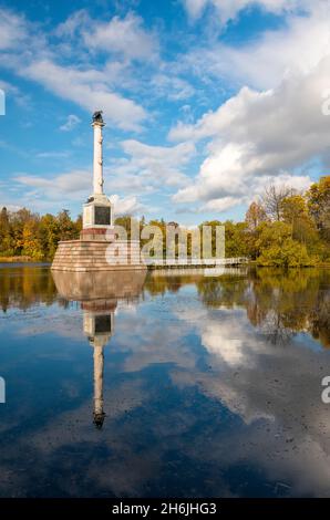 The Chesme Column, Catherine Park, Pushkin (Tsarskoye Selo, near St. Petersburg, Russia, Europe Stock Photo