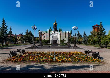 Town square of Buzuluk, Oblast Orenburg, Russia Stock Photo - Alamy