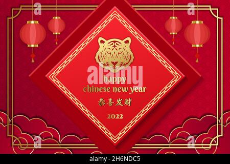happy chinese new year on red background with tiger shio or Chinese zodiac 2022. Chinese new year design vector illustration Stock Vector