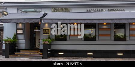 October 15, 2021. Moscow, Russia. A sign on the building of the Grand Cru Restaurant on Malaya Bronnaya Street in Moscow, awarded one star of the Mich Stock Photo