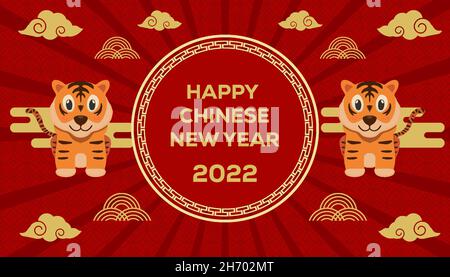 happy chinese new year 2022 background with cute tiger sit down Stock Vector