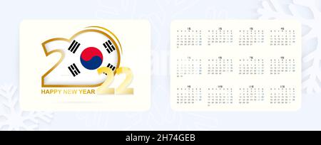 Calendar in Korean language for year 2020, 2021, 2022, 2023, 2024, 2025