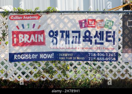 Signs in Korean & English for Ibrain, a child care preschool for young children, in Flushing, Queens, New York City Stock Photo