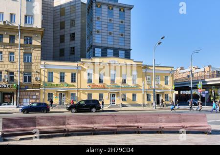 View of the old house where in the 50s there was a small cinema Express, attraction: Moscow, Russia - October 06, 2021 Stock Photo