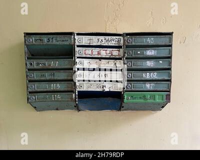 Odessa/Ukraine - 12th of October 2021. Old metal mailboxes on the wall Stock Photo