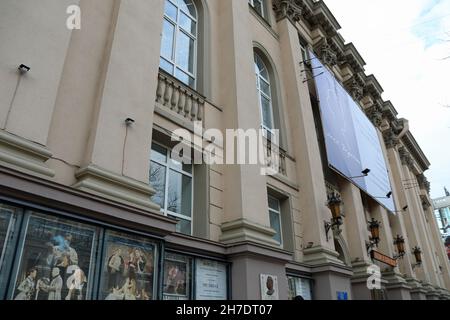 Lesya Ukrainka National Academic Theatre in Kyiv Stock Photo