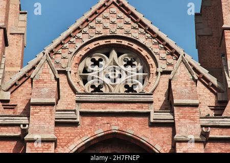 The vintage church in Lahore, Punjab province, Pakistan Stock Photo