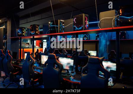 View on gaming equipment in interior of cyber club Stock Photo