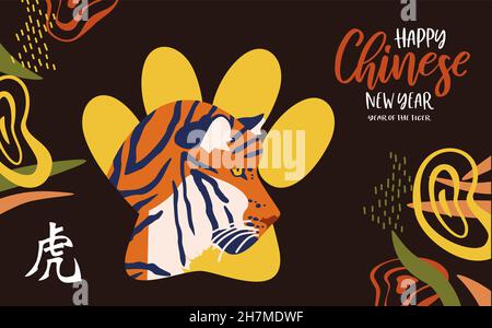 Chinese New Year 2022 greeting card illustration. Hand drawn footprint cartoon with wild animal print texture background. Calligraphy translation: tig Stock Vector