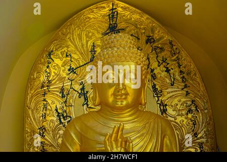 Gautama Buddha, popularly known as the Buddha or Lord Buddha Stock Photo