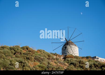 Windmill in Naxos Cyclades Greece Stock Photo