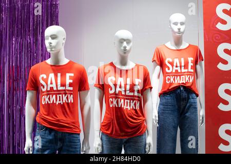 Mannequins in T-shirts with the inscription sale close up Stock Photo