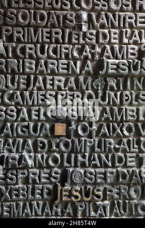 Closeup detail of one of the doors at the famous Sagrada Família church in Barcelona. The church was designed by the famous architect Antoni Gaudi and Stock Photo