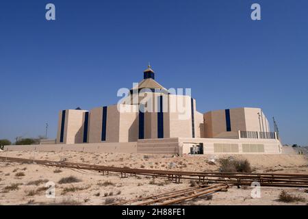 The Roman Catholic Cathedral of Our Lady of Arabia, Awali, Kingdom of Bahrain Stock Photo