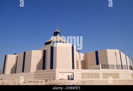 The Roman Catholic Cathedral of Our Lady of Arabia, Awali, Kingdom of Bahrain Stock Photo