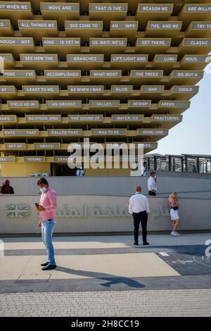 A visitor taking a selfie outside the United Kingdom Pavilion, Expo 2020, Dubai Stock Photo